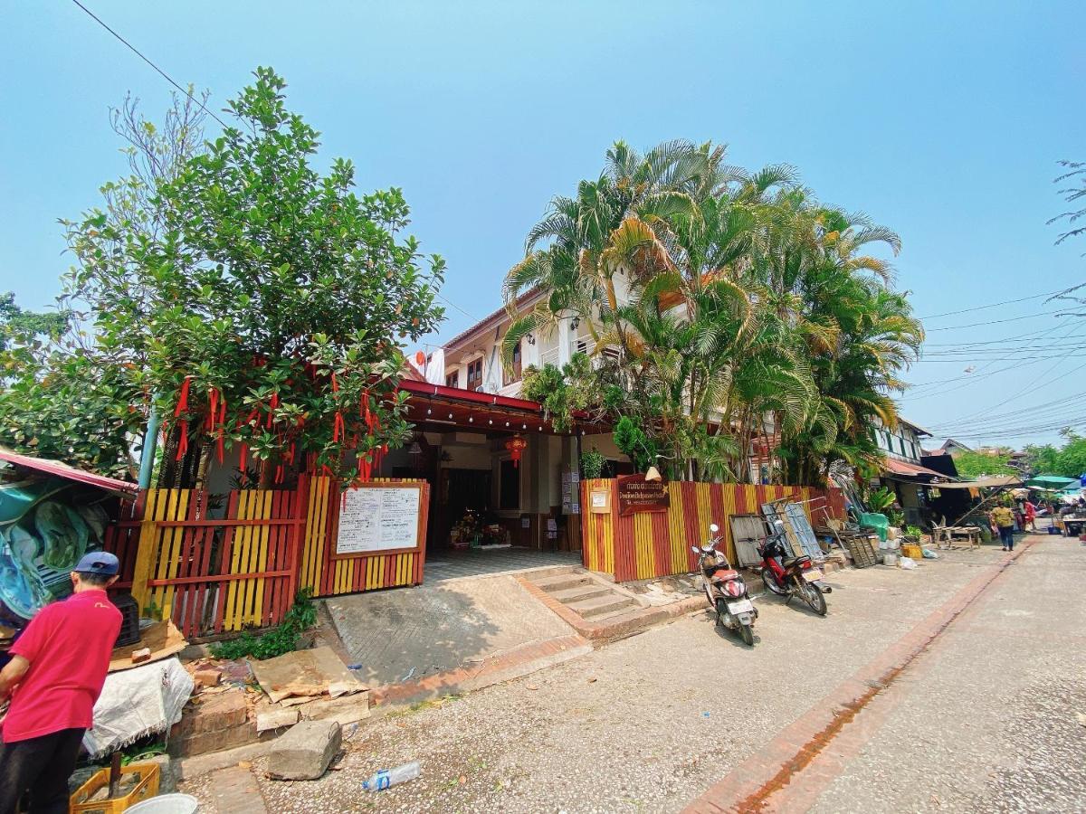 Luang Prabang Hostel Bagian luar foto